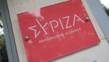 &Sigma;&Upsilon;&Rho;&Iota;&Zeta;&Alpha;: &Eta; &kappa;&upsilon;&beta;έ&rho;&nu;&eta;&sigma;&eta; &Mu;&eta;&tau;&sigma;&omicron;&tau;ά&kappa;&eta; &epsilon;ί&nu;&alpha;&iota; &pi;&omicron;&lambda;ύ &mu;&alpha;&kappa;&rho;&iota;ά &alpha;&pi;ό &tau;&iota;&sigmaf; &alpha;&nu;ά&gamma;&kappa;&epsilon;&sigmaf; &tau;&omega;&nu; &nu;έ&omega;&nu; &alpha;&nu;&theta;&rho;ώ&pi;&omega;&nu;