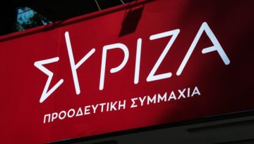 &Sigma;&Upsilon;&Rho;&Iota;&Zeta;&Alpha;: &Kappa;&alpha;&mu;ί&alpha; &alpha;&nu;&alpha;&phi;&omicron;&rho;ά &Mu;&eta;&tau;&sigma;&omicron;&tau;ά&kappa;&eta; &sigma;&tau;&omicron; &laquo;&tau;&iota;&rho;&kappa;&omicron;&upsilon;ά&zeta;&raquo; &sigma;&kappa;ά&nu;&delta;&alpha;&lambda;&omicron; &upsilon;&pi;&omicron;&upsilon;&rho;&gamma;ώ&nu; &tau;&eta;&sigmaf; &Nu;&Delta; &kappa;&alpha;&iota; &tau;&omicron;&upsilon; &Pi;&alpha;&nu;&alpha;&gamma;ό&pi;&omicron;&upsilon;&lambda;&omicron;&upsilon;