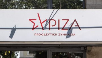 &Sigma;&Upsilon;&Rho;&Iota;&Zeta;&Alpha;: &Kappa;&alpha;&mu;ί&alpha; &epsilon;&mu;&pi;&lambda;&omicron;&kappa;ή &tau;&eta;&sigmaf; &Epsilon;&lambda;&lambda;ά&delta;&alpha;&sigmaf; &mu;&epsilon; &kappa;&alpha;&nu;έ&nu;&alpha;&nu; &tau;&rho;ό&pi;&omicron;, &sigma;&tau;&alpha; &alpha;&mu;&epsilon;&rho;&iota;&kappa;&alpha;&nu;&omicron;ϊ&sigma;&rho;&alpha;&eta;&lambda;&iota;&nu;ά &pi;&omicron;&lambda;&epsilon;&mu;&iota;&kappa;ά &sigma;&chi;έ&delta;&iota;&alpha;