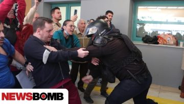 &Sigma;&Upsilon;&Rho;&Iota;&Zeta;&Alpha; &kappa;&alpha;&iota; &Kappa;&Kappa;&Epsilon; &sigma;&upsilon;&nu;έ&delta;&epsilon;&sigma;&alpha;&nu; &tau;&iota;&sigmaf; &delta;&eta;&lambda;ώ&sigma;&epsilon;&iota;&sigmaf; &Gamma;&epsilon;&omega;&rho;&gamma;&iota;ά&delta;&eta; &mu;&epsilon; &tau;&iota;&sigmaf; &phi;&omega;&tau;&omicron;&gamma;&rho;&alpha;&phi;ί&epsilon;&sigmaf; &alpha;&pi;ό &tau;&eta;&nu; &Kappa;&alpha;&iota;&sigma;&alpha;&rho;&iota;&alpha;&nu;ή