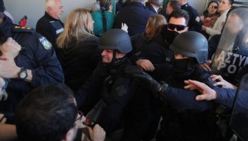 &Sigma;&Upsilon;&Rho;&Iota;&Zeta;&Alpha;: &Mu;&Alpha;&Tau; &kappa;&alpha;&iota; &Omicron;&Pi;&Kappa;&Epsilon; &sigma;&epsilon; &rho;ό&lambda;&omicron; &sigma;&omega;&mu;&alpha;&tau;&omicron;&phi;&upsilon;&lambda;ά&kappa;&omega;&nu; &tau;&omicron;&upsilon; &Gamma;&epsilon;&omega;&rho;&gamma;&iota;ά&delta;&eta; &sigma;&tau;&omicron; &Gamma;. &Kappa;. &Nu;ί&kappa;&alpha;&iota;&alpha;&sigmaf; &ndash; &Epsilon;&rho;ώ&tau;&eta;&sigma;&eta; &sigma;&tau;&omicron;&nu; &Chi;&rho;&upsilon;&sigma;&omicron;&chi;&omicron;ΐ&delta;&eta;
