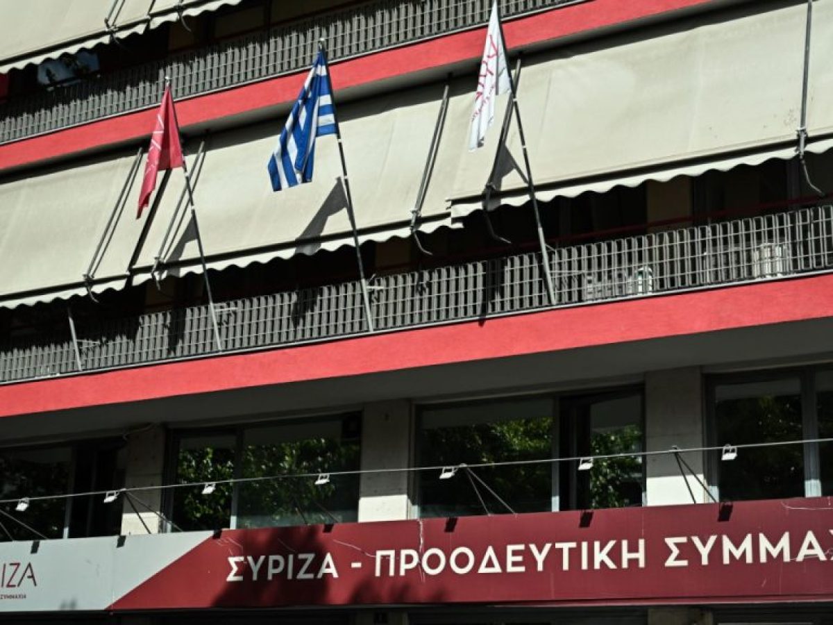&Sigma;&Upsilon;&Rho;&Iota;&Zeta;&Alpha;: &Omicron; &Mu;&eta;&tau;&sigma;&omicron;&tau;ά&kappa;&eta;&sigmaf; έ&chi;&epsilon;&iota; &epsilon;&nu;&sigma;&omega;&mu;&alpha;&tau;&omega;&theta;&epsilon;ί &sigma;&tau;&omicron; &delta;ό&gamma;&mu;&alpha; &tau;&omicron;&upsilon; &Tau;&rho;&alpha;&mu;&pi;&iota;&sigma;&mu;&omicron;ύ &kappa;&alpha;&iota; &tau;&omicron;&upsilon; &laquo;drill baby drill&raquo;