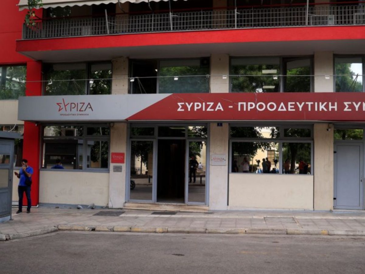 &Sigma;&Upsilon;&Rho;&Iota;&Zeta;&Alpha;-&Pi;&Sigma;: &Eta; &alpha;&pi;ό&phi;&alpha;&sigma;&eta; &gamma;&iota;&alpha; &tau;&omicron;&upsilon;&sigmaf; &laquo;&Sigma;&pi;&alpha;&rho;&tau;&iota;ά&tau;&epsilon;&sigmaf;&raquo; &epsilon;&gamma;&kappa;&upsilon;&mu;&omicron;&nu;&epsilon;ί &sigma;&omicron;&beta;&alpha;&rho;ό&tau;&alpha;&tau;&omicron;&upsilon;&sigmaf; &kappa;&iota;&nu;&delta;ύ&nu;&omicron;&upsilon;&sigmaf; &gamma;&iota;&alpha; &tau;&eta; &delta;&eta;&mu;&omicron;&kappa;&rho;&alpha;&tau;ί&alpha;