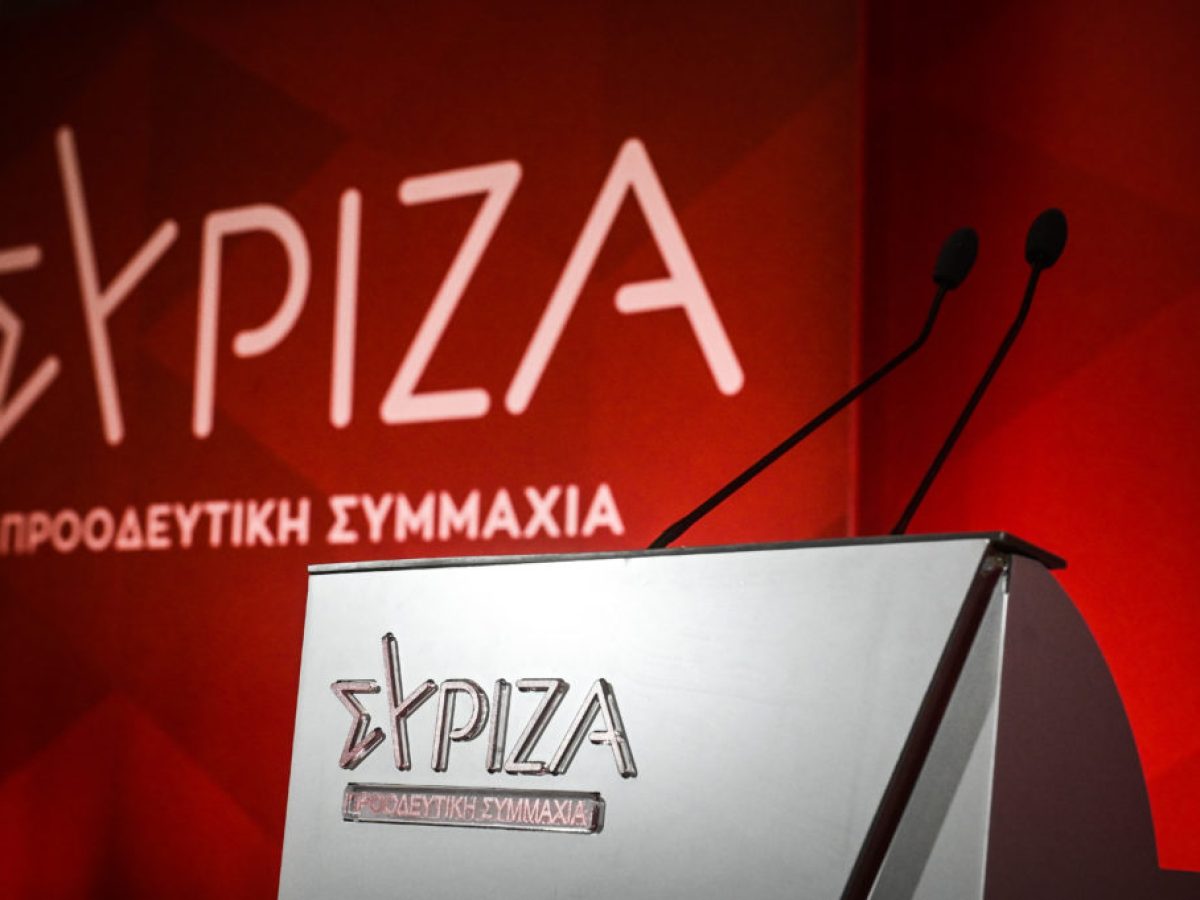 ΣΥΡΙΖΑ: Εμπαιγμός και ανεπάρκεια χαρακτηρίζουν την επίσκεψη Μητσοτάκη στον Έβρο