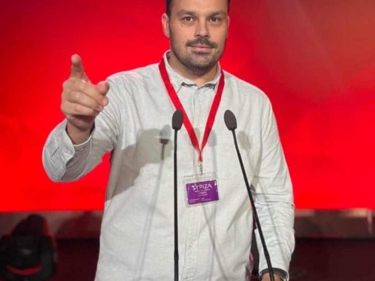 ΣΥΡΙΖΑ: «ΑΠΘ ανοιχτό στην κοινωνία και τον πολιτισμό, ΑΠΘ ζωντανό»