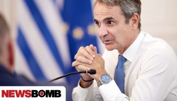 &Sigma;ύ&sigma;&kappa;&epsilon;&psi;&eta; &upsilon;&pi;ό &tau;&omicron;&nu; &pi;&rho;&omega;&theta;&upsilon;&pi;&omicron;&upsilon;&rho;&gamma;ό &gamma;&iota;&alpha; &tau;&eta; &delta;&omega;&rho;&epsilon;ά &tau;&omicron;&upsilon; &Iota;&delta;&rho;ύ&mu;&alpha;&tau;&omicron;&sigmaf; &Pi;&alpha;ύ&lambda;&omicron;&upsilon; &kappa;&alpha;&iota; &Alpha;&lambda;&epsilon;&xi;ά&nu;&delta;&rho;&alpha;&sigmaf; &Kappa;&alpha;&nu;&epsilon;&lambda;&lambda;&omicron;&pi;&omicron;ύ&lambda;&omicron;&upsilon; &sigma;&tau;&omicron; &Kappa;&Alpha;&Tau;