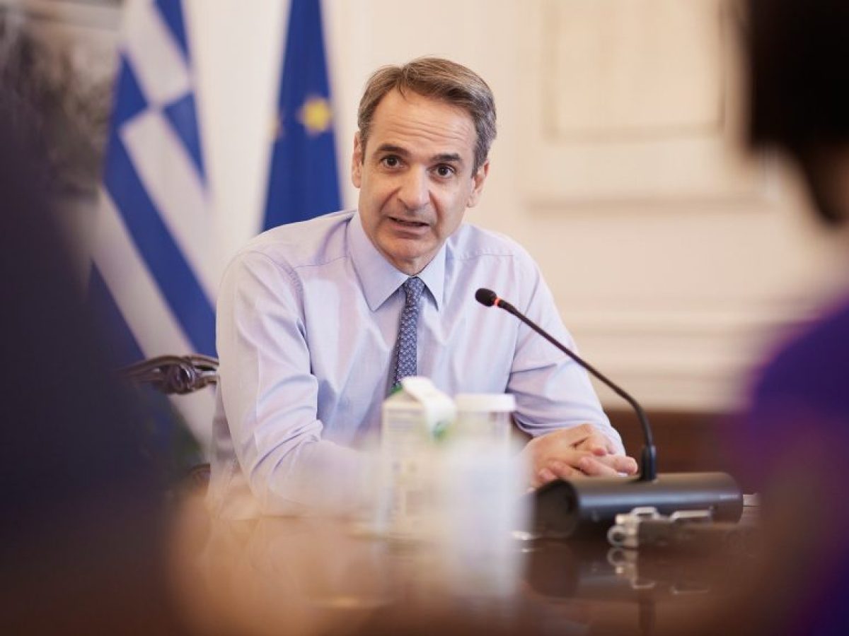 Σύσκεψη στις 12 στο Μαξίμου υπό τον Κυριάκο Μητσοτάκη για το Εθνικό Απολυτήριο