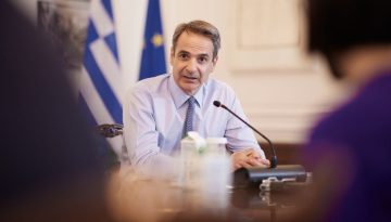Σύσκεψη στις 12 στο Μαξίμου υπό τον Κυριάκο Μητσοτάκη για το Εθνικό Απολυτήριο