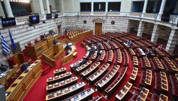 &Sigma;&upsilon;&sigma;&tau;&eta;&mu;&iota;&kappa;ό&tau;&eta;&tau;&alpha; Vs &alpha;&nu;&tau;&iota;&sigma;&upsilon;&sigma;&tau;&eta;&mu;&iota;&kappa;ό&tau;&eta;&tau;&alpha;&sigmaf;