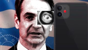 Σκάνδαλο υποκλοπών: Θα λογοδοτήσουν οι πολιτικοί «εγκέφαλοι»;