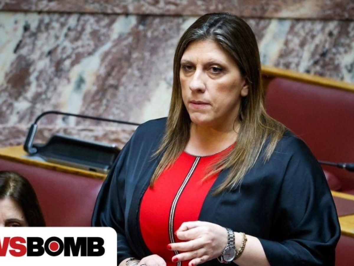 Σόου Ζωής Κωνσταντοπούλου στη Βουλή: Κηφήνες βουλευτές της ΝΔ, «ακροδεξιό υπόλειμμα» ο Λαζαρίδης
