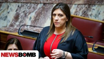 &Sigma;ό&omicron;&upsilon; &Zeta;&omega;ή&sigmaf; &Kappa;&omega;&nu;&sigma;&tau;&alpha;&nu;&tau;&omicron;&pi;&omicron;ύ&lambda;&omicron;&upsilon; &sigma;&tau;&eta; &Beta;&omicron;&upsilon;&lambda;ή: &Kappa;&eta;&phi;ή&nu;&epsilon;&sigmaf; &beta;&omicron;&upsilon;&lambda;&epsilon;&upsilon;&tau;έ&sigmaf; &tau;&eta;&sigmaf; &Nu;&Delta;, &laquo;&alpha;&kappa;&rho;&omicron;&delta;&epsilon;&xi;&iota;ό &upsilon;&pi;ό&lambda;&epsilon;&iota;&mu;&mu;&alpha;&raquo; &omicron; &Lambda;&alpha;&zeta;&alpha;&rho;ί&delta;&eta;&sigmaf;