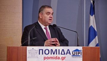 &Sigma;&pi;&alpha;&nu;ά&kappa;&eta;&sigmaf; &sigma;&tau;&eta;&nu; &Pi;&Omicron;&Mu;&Iota;&Delta;&Alpha;: &Sigma;&kappa;έ&psi;&epsilon;&iota;&sigmaf; &nu;&alpha; &epsilon;&xi;&alpha;&iota;&rho;&epsilon;&theta;&epsilon;ί &alpha;&pi;ό &tau;&omicron; &nu;έ&omicron; &Tau;έ&lambda;&omicron;&sigmaf; &Tau;&omicron;&pi;&iota;&kappa;ή&sigmaf; &Alpha;&nu;ά&pi;&tau;&upsilon;&xi;&eta;&sigmaf; &tau;&omicron; &delta;&iota;&kappa;&alpha;ί&omega;&mu;&alpha; &alpha;&nu;έ&gamma;&epsilon;&rho;&sigma;&eta;&sigmaf; &epsilon;&pi;&iota;&pi;&lambda;έ&omicron;&nu; &omicron;&rho;ό&phi;&omega;&nu;