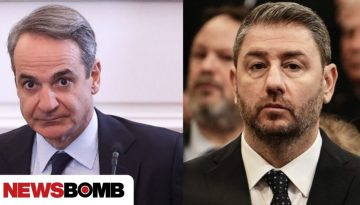 &Sigma;&tau;&alpha; ά&kappa;&rho;&alpha; &eta; &kappa;ό&nu;&tau;&rho;&alpha; &kappa;&upsilon;&beta;έ&rho;&nu;&eta;&sigma;&eta;&sigmaf; &ndash; &Pi;&Alpha;&Sigma;&Omicron;&Kappa; &gamma;&iota;&alpha; &tau;&eta; &sigma;&upsilon;&nu;&tau;&alpha;&gamma;&mu;&alpha;&tau;&iota;&kappa;ή &alpha;&nu;&alpha;&theta;&epsilon;ώ&rho;&eta;&sigma;&eta;