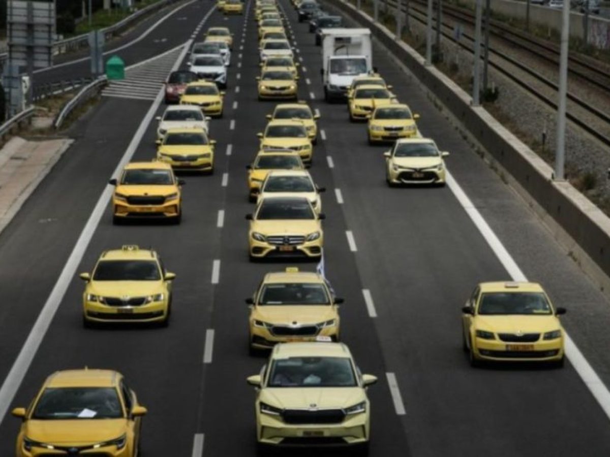 Στα άκρα η σύγκρουση ταξί – κυβέρνησης: Προειδοποιούν για «θερμό» καλοκαίρι