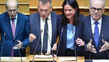 &Sigma;&tau;&alpha; &laquo;&mu;&alpha;&nu;&tau;&alpha;&lambda;ά&kappa;&iota;&alpha;&raquo; 4 &upsilon;&pi;&omicron;&upsilon;&rho;&gamma;&omicron;ί &mu;&epsilon;&tau;ά &tau;&eta;&nu; έ&rho;&epsilon;&upsilon;&nu;&alpha; &gamma;&iota;&alpha; &tau;&alpha; &kappa;&omicron;&nu;&delta;ύ&lambda;&iota;&alpha; &tau;&eta;&sigmaf; &Gamma;&Sigma;&Epsilon;&Epsilon;