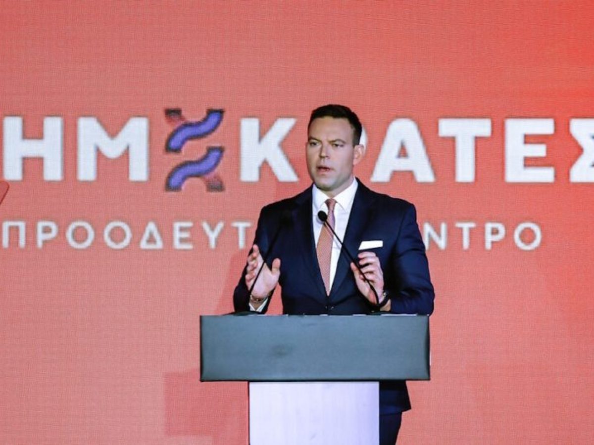 Στέφανος Κασσελάκης: Με ποσοστό 71,8% εγκρίθηκε το νέο όνομα του κόμματος «Δημοκράτες – Προοδευτικό Κέντρο»