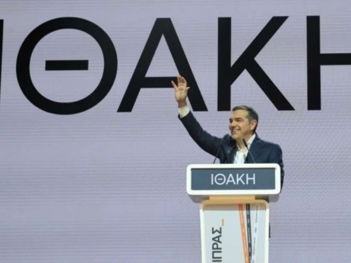&Sigma;&tau;&eta; &Lambda;ά&rho;&iota;&sigma;&alpha; &omicron; &Alpha;&lambda;έ&xi;&eta;&sigmaf; &Tau;&sigma;ί&pi;&rho;&alpha;&sigmaf; &gamma;&iota;&alpha; &tau;&eta;&nu; &pi;&alpha;&rho;&omicron;&upsilon;&sigma;ί&alpha;&sigma;&eta; &tau;&eta;&sigmaf; &Iota;&theta;ά&kappa;&eta;&sigmaf; &ndash; &Pi;&omicron;&iota;&omicron;&iota; &theta;&alpha; &tau;&omicron;&nu; &pi;&lambda;&alpha;&iota;&sigma;&iota;ώ&nu;&omicron;&upsilon;&nu;