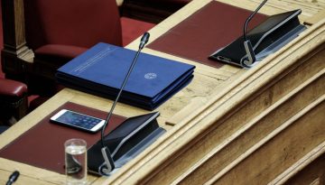 Στη Βουλή δύο πρωτόκολλα συνεργασίας Ελλάδας-Αιγύπτου στον τομέα της στρατιωτικής εκπαίδευσης