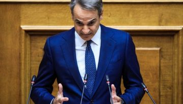 Στη Βουλή την Παρασκευή ο Κυρ. Μητσοτάκης, θα απαντήσει σε επίκαιρη ερώτηση του Ν. Ανδρουλάκη