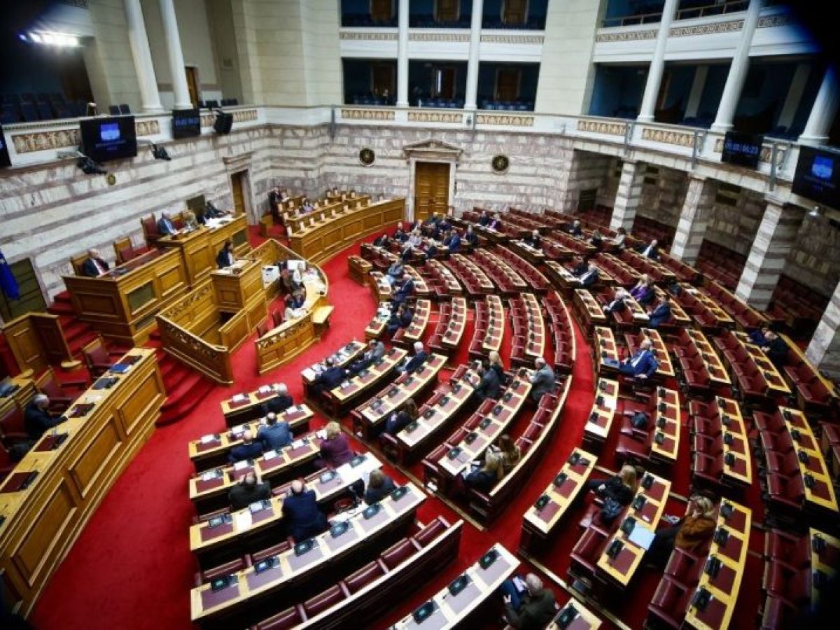Στη Βουλή το νομοσχέδιο για την επιστολική ψήφο των αποδήμων και την εκλογική περιφέρεια απόδημου Ελληνισμού