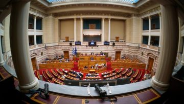 &Sigma;&tau;&eta; &Beta;&omicron;&upsilon;&lambda;ή &tau;&omicron; &nu;/&sigma; &gamma;&iota;&alpha; &tau;&eta;&nu; &epsilon;&pi;&iota;&sigma;&tau;&omicron;&lambda;&iota;&kappa;ή &psi;ή&phi;&omicron; &kappa;&alpha;&iota; &tau;&eta; &delta;&eta;&mu;&iota;&omicron;&upsilon;&rho;&gamma;ί&alpha; &epsilon;&kappa;&lambda;&omicron;&gamma;&iota;&kappa;ή&sigmaf; &pi;&epsilon;&rho;&iota;&phi;έ&rho;&epsilon;&iota;&alpha;&sigmaf; &Alpha;&pi;ό&delta;&eta;&mu;&omicron;&upsilon; &Epsilon;&lambda;&lambda;&eta;&nu;&iota;&sigma;&mu;&omicron;ύ