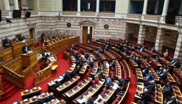 &Sigma;&tau;&eta;&nu; &omicron;&lambda;&omicron;&mu;έ&lambda;&epsilon;&iota;&alpha; &tau;&eta;&sigmaf; &Beta;&omicron;&upsilon;&lambda;ή&sigmaf; &tau;&omicron; &Epsilon;&nu;&iota;&alpha;ί&omicron; &Psi;&eta;&phi;&iota;&alpha;&kappa;ό &Mu;&eta;&tau;&rho;ώ&omicron; &pi;&alpha;&rho;&alpha;&kappa;&omicron;&lambda;&omicron;ύ&theta;&eta;&sigma;&eta;&sigmaf; &upsilon;&pi;&omicron;&theta;έ&sigma;&epsilon;&omega;&nu; &delta;&iota;&alpha;&phi;&theta;&omicron;&rho;ά&sigmaf;