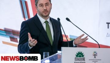 &Sigma;&tau;&eta;&nu; &tau;&epsilon;&lambda;&iota;&kappa;ή &epsilon;&upsilon;&theta;&epsilon;ί&alpha; &gamma;&iota;&alpha; &tau;&omicron; &Sigma;&upsilon;&nu;έ&delta;&rho;&iota;&omicron; &tau;&omicron; &Pi;&Alpha;&Sigma;&Omicron;&Kappa;: &Alpha;&nu;&omicron;ί&gamma;&epsilon;&iota; &omicron; &pi;&rho;&omicron;&sigma;&upsilon;&nu;&epsilon;&delta;&rho;&iota;&alpha;&kappa;ό&sigmaf; &delta;&iota;ά&lambda;&omicron;&gamma;&omicron;&sigmaf;