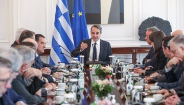 Στην τηλεδιάσκεψη της «Συμμαχίας των Προθύμων» για την Ουκρανία θα συμμετάσχει ο Κ. Μητσοτάκης