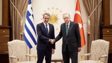 Στην Άγκυρα ο Μητσοτάκης, σχεδόν δύο ώρες κράτησε η συνάντηση με Ερντογάν στο Λευκό Παλάτι – Σε λίγη ώρα οι κοινές δηλώσε