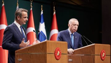 Στις 11 Φεβρουαρίου η συνάντηση Μητσοτάκη – Ερντογάν