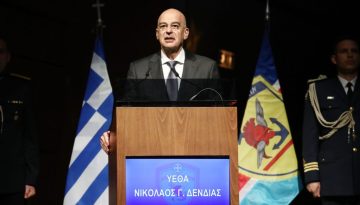&Sigma;&tau;&iota;&sigmaf; &Beta;&rho;&upsilon;&xi;έ&lambda;&lambda;&epsilon;&sigmaf; &alpha;ύ&rho;&iota;&omicron; &omicron; &Nu;ί&kappa;&omicron;&sigmaf; &Delta;έ&nu;&delta;&iota;&alpha;&sigmaf; &gamma;&iota;&alpha; &tau;&omicron; &Sigma;&upsilon;&mu;&beta;&omicron;ύ&lambda;&iota;&omicron; &Epsilon;&xi;&omega;&tau;&epsilon;&rho;&iota;&kappa;ώ&nu; &Upsilon;&pi;&omicron;&theta;έ&sigma;&epsilon;&omega;&nu; &kappa;&alpha;&iota; &tau;&eta; &Sigma;ύ&nu;&omicron;&delta;&omicron; &upsilon;&pi;&omicron;&upsilon;&rho;&gamma;ώ&nu; Ά&mu;&upsilon;&nu;&alpha;&sigmaf; &tau;&omicron;&upsilon; &Nu;&Alpha;&Tau;&Omicron;