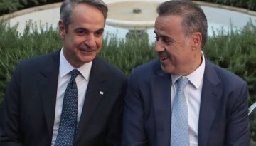 &Sigma;&tau;&omicron; &Mu;&omicron;&upsilon;&sigma;&epsilon;ί&omicron; &tau;&eta;&sigmaf; &Alpha;&kappa;&rho;ό&pi;&omicron;&lambda;&eta;&sigmaf; &omicron;&iota; &upsilon;&pi;&omicron;&gamma;&rho;&alpha;&phi;έ&sigmaf; &mu;&epsilon; &tau;&eta; Chevron