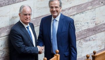 &Sigma;&tau;&omicron; &Pi;&rho;&omicron;&epsilon;&delta;&rho;&iota;&kappa;ό &Mu;έ&gamma;&alpha;&rho;&omicron; &sigma;ή&mu;&epsilon;&rho;&alpha; &omicron; &Sigma;&alpha;&mu;&alpha;&rho;ά&sigmaf;