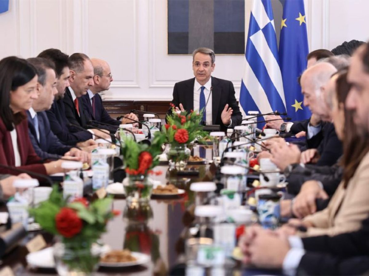 Τα δώρα που έλαβαν ο πρωθυπουργός και οι υπουργοί το 2025