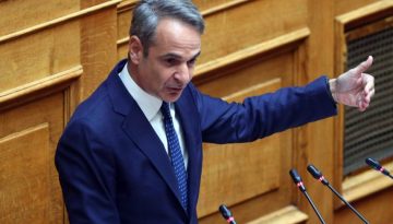 &Tau;&alpha; &epsilon;&lambda;&lambda;&epsilon;ί&mu;&mu;&alpha;&tau;&alpha; &sigma;&tau;&eta;&nu; &pi;&rho;&omega;&tau;&omicron;&beta;&omicron;&upsilon;&lambda;ί&alpha; &Mu;&eta;&tau;&sigma;&omicron;&tau;ά&kappa;&eta; &gamma;&iota;&alpha; &tau;&eta;&nu; &Alpha;&nu;&alpha;&theta;&epsilon;ώ&rho;&eta;&sigma;&eta; &tau;&omicron;&upsilon; &Sigma;&upsilon;&nu;&tau;ά&gamma;&mu;&alpha;&tau;&omicron;&sigmaf;