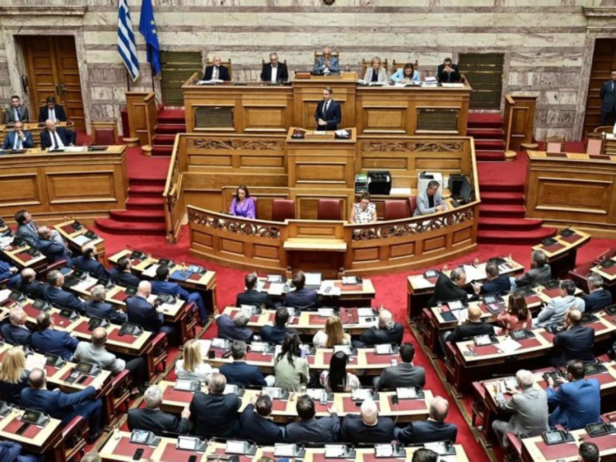 Τα επόμενα βήματα της Συνταγματικής Αναθεώρησης