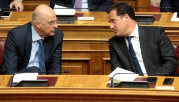&Tau;&alpha; &nu;έ&alpha; &delta;&eta;&lambda;&eta;&tau;&eta;&rho;&iota;ώ&delta;&eta; &beta;έ&lambda;&eta; &tau;&omicron;&upsilon; Ά&delta;&omega;&nu;&eta; &sigma;&tau;&omicron;&nu; &Delta;έ&nu;&delta;&iota;&alpha; &mu;&epsilon; &phi;ό&nu;&tau;&omicron; &tau;&eta; &mu;&epsilon;&tau;ά-&Mu;&eta;&tau;&sigma;&omicron;&tau;ά&kappa;&eta; &epsilon;&pi;&omicron;&chi;ή