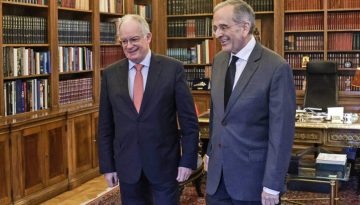 &Tau;&alpha; non papers &tau;&omicron;&upsilon; &Pi;&rho;&omicron;&epsilon;&delta;&rho;&iota;&kappa;&omicron;ύ &Mu;&epsilon;&gamma;ά&rho;&omicron;&upsilon;