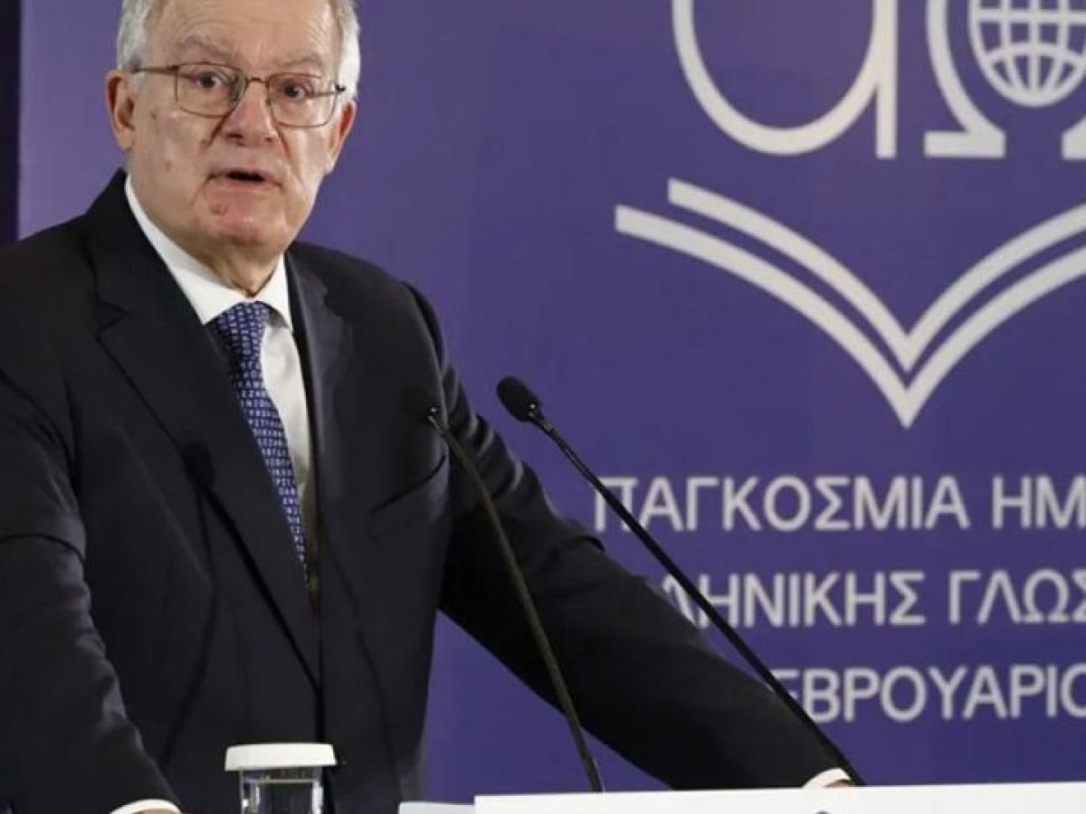 Τασούλας: «Η ελληνική γλώσσα είναι θεμέλιο της παγκόσμιας σκέψης»