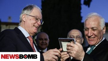 &Tau;&alpha;&sigma;&omicron;ύ&lambda;&alpha;&sigmaf; &kappa;&alpha;&iota; &Chi;&alpha;&tau;&sigma;&alpha;&tau;&omicron;&upsilon;&rho;&iota;ά&nu; &epsilon;&gamma;&kappa;&alpha;&iota;&nu;ί&alpha;&sigma;&alpha;&nu; &tau;&eta;&nu; &phi;&omega;&tau;&omicron;&gamma;&rho;&alpha;&phi;&iota;&kappa;ή έ&kappa;&theta;&epsilon;&sigma;&eta; &sigma;&tau;&omicron; &Beta;&upsilon;&zeta;&alpha;&nu;&tau;&iota;&nu;ό &kappa;&alpha;&iota; &Chi;&rho;&iota;&sigma;&tau;&iota;&alpha;&nu;&iota;&kappa;ό &Mu;&omicron;&upsilon;&sigma;&epsilon;ί&omicron;
