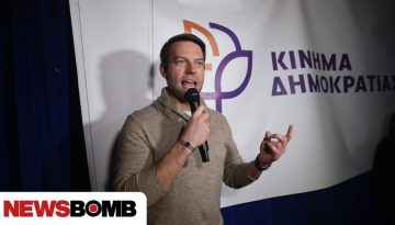 &laquo;&Tau;έ&lambda;&omicron;&sigmaf;&raquo; &tau;&omicron; &Kappa;ί&nu;&eta;&mu;&alpha; &Delta;&eta;&mu;&omicron;&kappa;&rho;&alpha;&tau;ί&alpha;&sigmaf; &ndash; &Xi;&alpha;&nu;&alpha;&beta;&alpha;&phi;&tau;ί&sigma;&tau;&eta;&kappa;&epsilon; &tau;&omicron; &kappa;ό&mu;&mu;&alpha; &Kappa;&alpha;&sigma;&sigma;&epsilon;&lambda;ά&kappa;&eta;