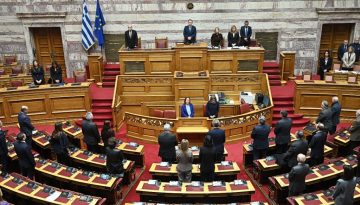 &Tau;έ&mu;&pi;&eta;: &Epsilon;&nu;ό&sigmaf; &lambda;&epsilon;&pi;&tau;&omicron;ύ &sigma;&iota;&gamma;ή &kappa;&alpha;&iota; &sigma;&upsilon;&gamma;&kappa;ί&nu;&eta;&sigma;&eta; &sigma;&tau;&eta; &Beta;&omicron;&upsilon;&lambda;ή &gamma;&iota;&alpha; &tau;&alpha; &tau;&rho;ί&alpha; &chi;&rho;ό&nu;&iota;&alpha;