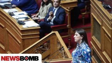 &Tau;έ&mu;&pi;&eta;: &Eta; &Zeta;&omega;ή &Kappa;&omega;&nu;&sigma;&tau;&alpha;&nu;&tau;&omicron;&pi;&omicron;ύ&lambda;&omicron;&upsilon; &zeta;&eta;&tau;ά&epsilon;&iota; ά&rho;&sigma;&eta; &epsilon;&pi;&iota;&kappa;&omicron;&iota;&nu;&omega;&nu;&iota;ώ&nu; &Mu;&eta;&tau;&sigma;&omicron;&tau;ά&kappa;&eta; &kappa;&alpha;&iota; &upsilon;&pi;&omicron;&upsilon;&rho;&gamma;ώ&nu; &ndash; &Upsilon;&pi;ό&mu;&nu;&eta;&mu;&alpha; &sigma;&tau;&omicron;&nu; &Alpha;.&Pi;.