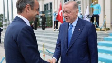 «Τέμπη» σε Εξωτερική Πολιτική και Αμυνα
