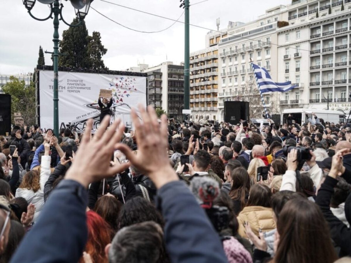 Τέμπη: Βίντεο-κάλεσμα Καρυστιανού για το συλλαλητήριο του Σαββάτου
