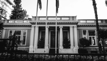 &Tau;έ&sigma;&sigma;&epsilon;&rho;&iota;&sigmaf; &pi;&rho;ά&xi;&epsilon;&iota;&sigmaf; &theta;&epsilon;&sigma;&mu;&iota;&kappa;ή&sigmaf; &alpha;&lambda;&alpha;&zeta;&omicron;&nu;&epsilon;ί&alpha;&sigmaf;