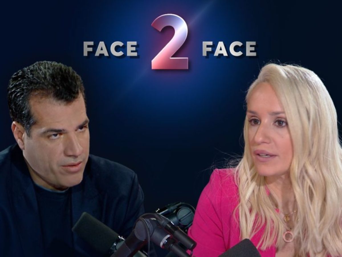 «Θάνατος στον Πλεύρη»: Το σοκαριστικό σύνθημα σε τοίχο της Νομικής – Τι αποκάλυψε ο υπ. Μετανάστευσης στο Face2Face