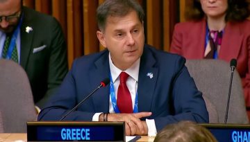 &Theta;&epsilon;&omicron;&chi;ά&rho;&eta;&sigmaf; &kappa;&alpha;&iota; &Kappa;ό&mu;&pi;&omicron;&sigmaf; &sigma;&tau;&omicron; &Sigma;&upsilon;&mu;&beta;&omicron;ύ&lambda;&iota;&omicron; &Epsilon;&iota;&rho;ή&nu;&eta;&sigmaf; &tau;&omicron;&upsilon; &Tau;&rho;&alpha;&mu;&pi;