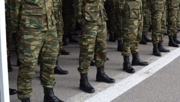 &Tau;&iota; &alpha;&lambda;&lambda;ά&zeta;&epsilon;&iota; &sigma;&tau;&omicron; &sigma;&upsilon;&sigma;&sigma;ί&tau;&iota;&omicron; &tau;&omega;&nu; &sigma;&tau;&rho;&alpha;&tau;&iota;&omega;&tau;ώ&nu; &ndash; Ό&lambda;&omicron; &tau;&omicron; &nu;έ&omicron; &pi;&lambda;&alpha;ί&sigma;&iota;&omicron; &kappa;&alpha;&iota; &omicron;&iota; &alpha;&upsilon;&xi;ή&sigma;&epsilon;&iota;&sigmaf;